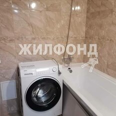 Квартира 53,6 м², 3-комнатная - изображение 5