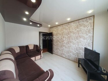 55,1 м², 3-комнатная квартира 5 800 000 ₽ - изображение 105