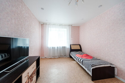 45 м², 1-комнатная квартира 4 907 180 ₽ - изображение 9