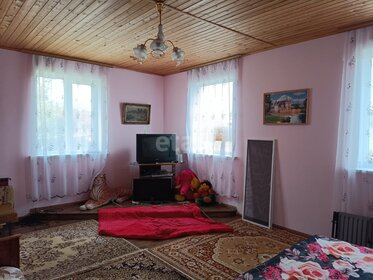 50 м² дом, 12,5 сотки участок 2 200 000 ₽ - изображение 25