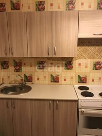 Купить двухкомнатную квартиру с большой кухней в районе Мотовилихинский в Перми - изображение 2
