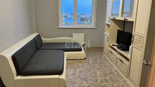 36 м², квартира-студия 35 000 ₽ в месяц - изображение 8