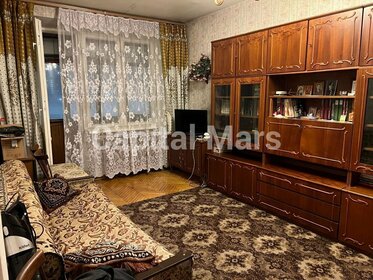 50 м², 2-комнатная квартира 68 000 ₽ в месяц - изображение 14