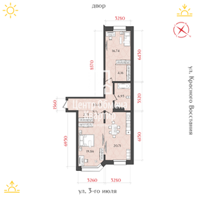 54,7 м², 2-комнатная квартира 16 400 000 ₽ - изображение 94