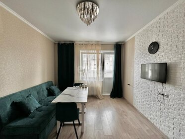 46,6 м², 1-комнатная квартира 6 000 000 ₽ - изображение 45