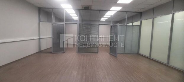 60 м², офис 140 467 ₽ в месяц - изображение 54