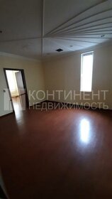 327 м², офис 953 750 ₽ в месяц - изображение 32