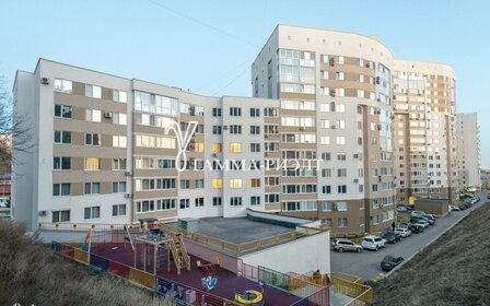 54 м², 2-комнатная квартира 6 950 000 ₽ - изображение 35