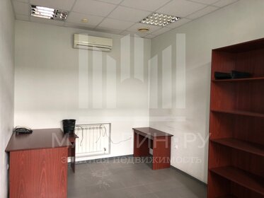 30,9 м², квартира-студия 6 800 000 ₽ - изображение 78