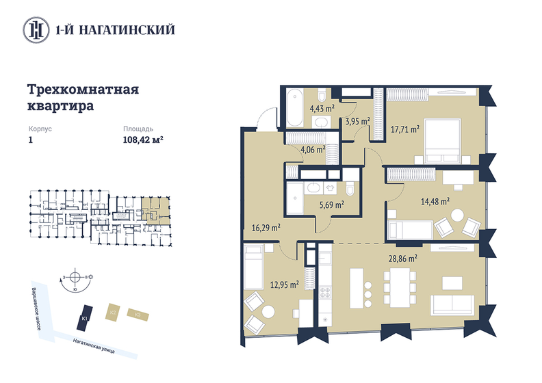 113,8 м², 3-комнатная квартира 53 900 176 ₽ - изображение 1