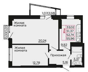 70,5 м², 4-комнатная квартира 7 300 000 ₽ - изображение 72