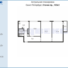 Квартира 65,6 м², 3-комнатная - изображение 2