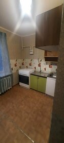 56 м², 2-комнатная квартира 23 000 ₽ в месяц - изображение 68