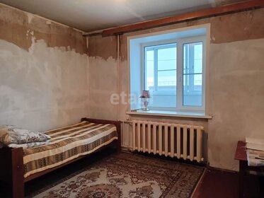 49,2 м², 2-комнатная квартира 1 890 000 ₽ - изображение 38