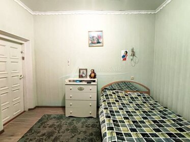 Снять квартиру с мебелью на улице Пестовский переулок в Москве - изображение 30