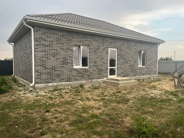 52 м² дом, 10,5 сотки участок 2 200 000 ₽ - изображение 45