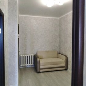 50 м², 1-комнатная квартира 1 500 ₽ в сутки - изображение 81