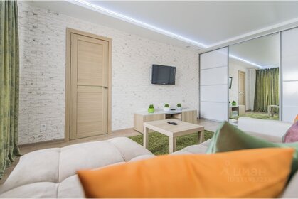 45 м², 2-комнатная квартира 4 155 000 ₽ - изображение 31