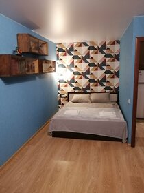 34 м², 1-комнатная квартира 2 650 ₽ в сутки - изображение 62