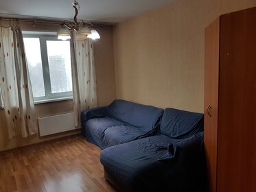 31,8 м², 2-комнатная квартира 4 330 270 ₽ - изображение 16