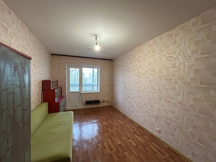 41,1 м², 1-комнатная квартира 6 390 000 ₽ - изображение 1
