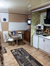 35 м², квартира-студия 1 500 ₽ в сутки - изображение 40