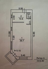 52 м², торговое помещение - изображение 2