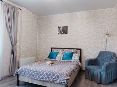 43 м², 1-комнатная квартира 2 500 ₽ в сутки - изображение 39