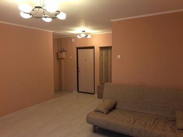 45,1 м², 1-комнатная квартира 9 203 000 ₽ - изображение 62