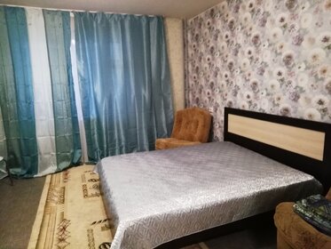 45 м², 1-комнатная квартира 2 200 ₽ в сутки - изображение 74