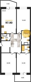Квартира 97,9 м², 3-комнатная - изображение 1