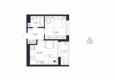 Квартира 43,5 м², 1-комнатная - изображение 1