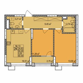 Квартира 60,5 м², 2-комнатная - изображение 1