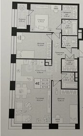 Квартира 88 м², 4-комнатная - изображение 1