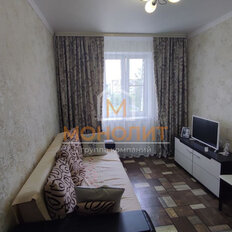 Квартира 70,1 м², 3-комнатная - изображение 5