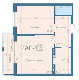 33,6 м², 2-комнатная квартира 1 350 000 ₽ - изображение 139