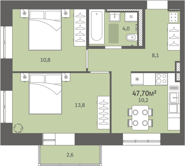 47,7 м², 2-комнатная квартира 3 696 750 ₽ - изображение 1