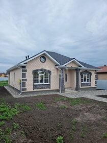 110 м² дом, 15 соток участок 6 200 000 ₽ - изображение 26