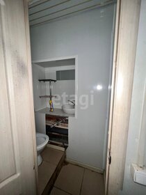 240 м², офис 168 000 ₽ в месяц - изображение 64