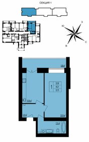 49,9 м², 1-комнатная квартира 4 125 375 ₽ - изображение 16