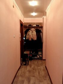 Купить квартиру маленькую у метро Уральская в Екатеринбурге - изображение 1