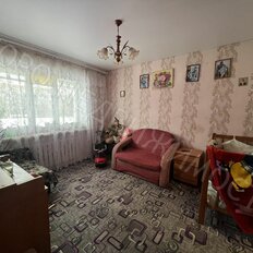 Квартира 30 м², 2-комнатная - изображение 1