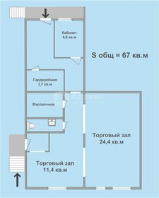 65,2 м², помещение свободного назначения 9 620 000 ₽ - изображение 37