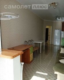 39,2 м², 1-комнатная квартира 4 116 000 ₽ - изображение 3