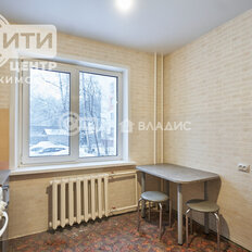 Квартира 63,4 м², 3-комнатная - изображение 2