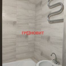 Квартира 64 м², 2-комнатная - изображение 4