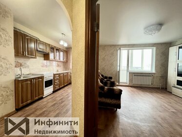 72,4 м², 3-комнатная квартира 5 800 000 ₽ - изображение 37