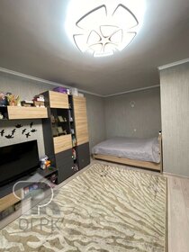 39,8 м², 1-комнатная квартира 9 200 000 ₽ - изображение 70