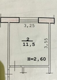 11,5 м², комната - изображение 5