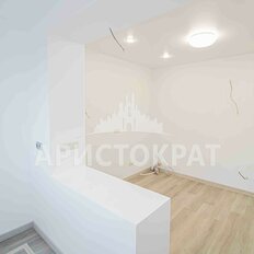 Квартира 50 м², 2-комнатная - изображение 2